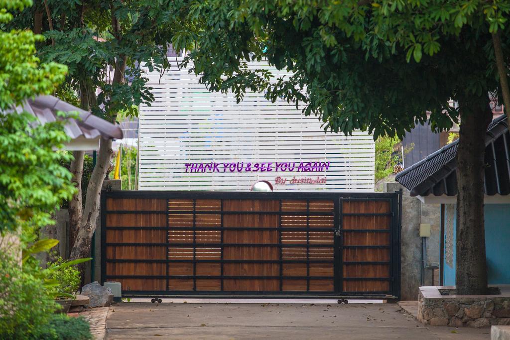 منتجع دوسيت تالاي Nong Nam Daeng المظهر الخارجي الصورة