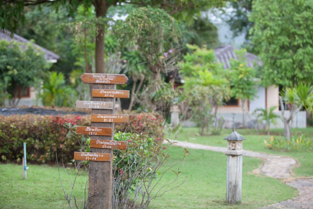 منتجع دوسيت تالاي Nong Nam Daeng المظهر الخارجي الصورة